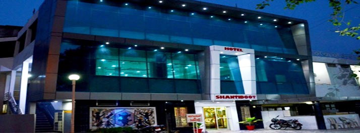 Hotel Shantidoot - Gadarwara 01.jpg